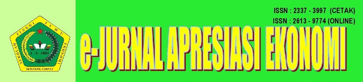 Page Header Logo